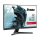 iiyama G-Master GC2480HSU-B1 Red Eagle Curved - 1311967 - zdjęcie 2